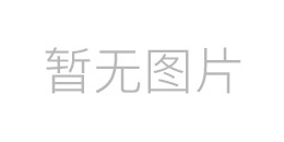 《寻龙诀》累计突破16亿 2D版本1月9日上映