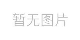 《二次元侦探》发预告 烧脑悬案掀次元大乱斗